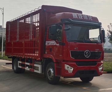 Shaanxi Automobile SX5189CCQLA501F2 Livestock and poultry transport vehicles