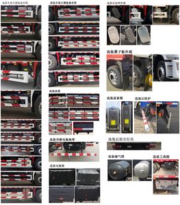 Shaanxi Automobile SX5189CCQLA501F2 Livestock and poultry transport vehicles