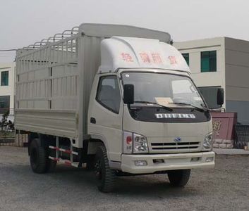 Ouling  ZB5043CCQLDDS Grate type transport vehicle