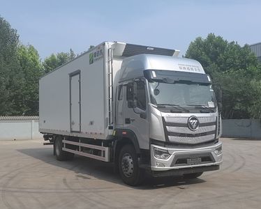 Zhongda Kai brand automobiles ZDK5184XLC Refrigerated truck