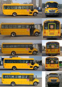 Yutong  ZK6875DX62 School buses exclusively for primary school students