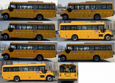 Yutong  ZK6875DX62 School buses exclusively for primary school students