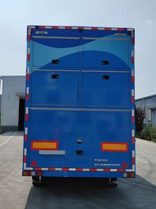 Yutong  ZK9280XDS TV semi-trailer