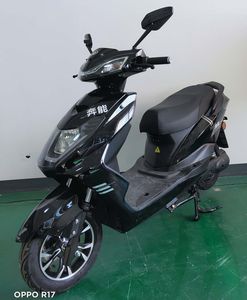 Beneng BN1200DTElectric two wheeled motorcycle