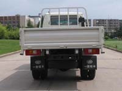 Jiefang Automobile CA1032PK5LR2A Truck