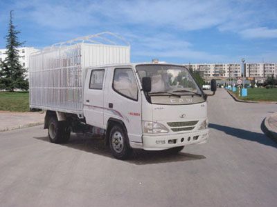 Jiefang Automobile CA5036XYK40 Grate type transport vehicle