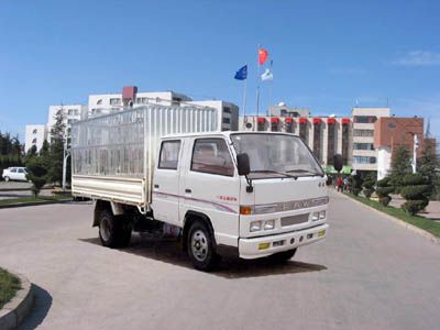 Jiefang Automobile CA5036XYK40 Grate type transport vehicle