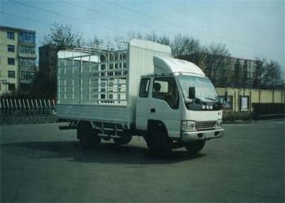 Jiefang AutomobileCA5061CLXYK26L5R5Grate type transport vehicle