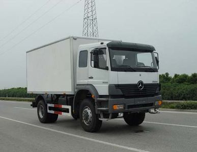 Huadong brand automobilesCSZ5172XYCFCash transport vehicle