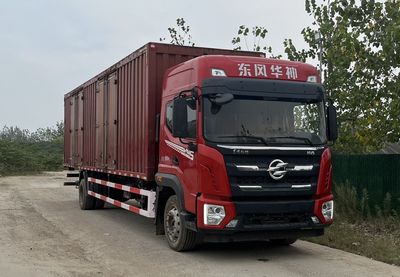 Huashen DFD5186XXYL6D31Box transport vehicle