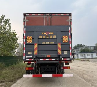 Huashen  DFD5186XXYL6D31 Box transport vehicle