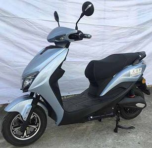 Hercules  DLS1200DT29C Electric two wheeled motorcycle