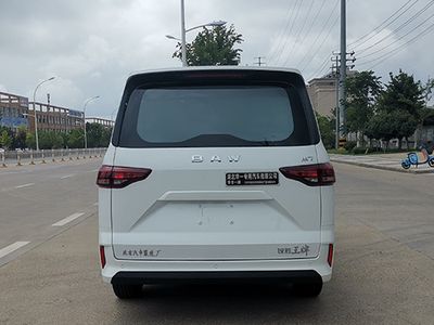 Huadian First Brand Automobile EHY5020XDWB6QT Mobile service vehicle