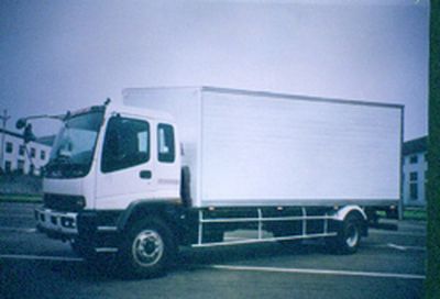 Isuzu  FVR34SX Box truck