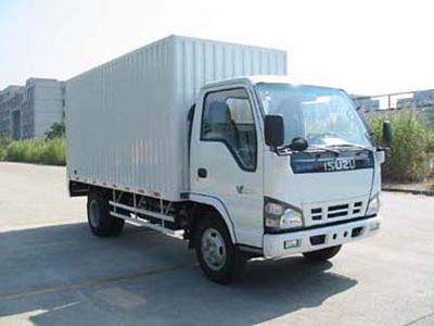 Shangyuan  GDY5048XXYLE Box transport vehicle