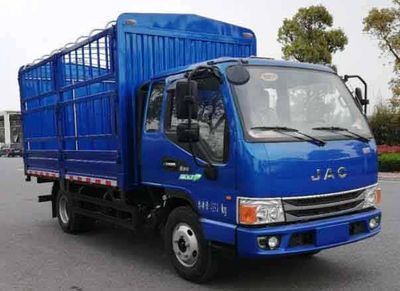 Jianghuai brand automobiles HFC5048CCYB21K1C7S Grate type transport vehicle