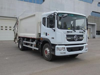 Hualin  HLT5180ZYSEQE6 Compressed garbage truck