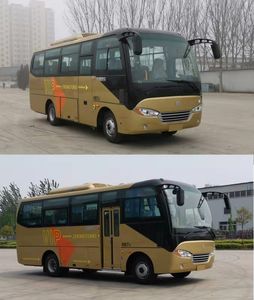 Zhongtong Automobile LCK6768N6E coach