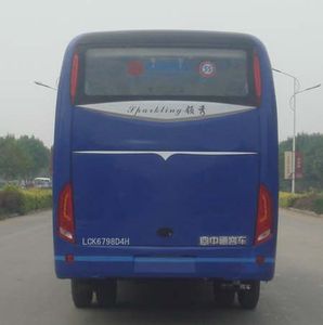 Zhongtong Automobile LCK6798D4H coach