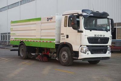 Yunli  LG5180TXSZ5 Washing and sweeping vehicle