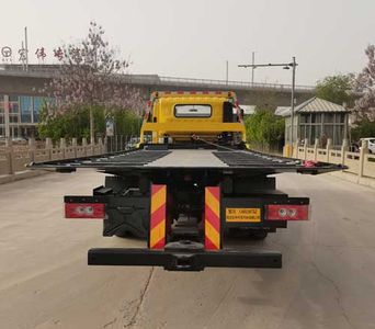 Zhiwo  LHW5160TQZ Obstacle clearing vehicle