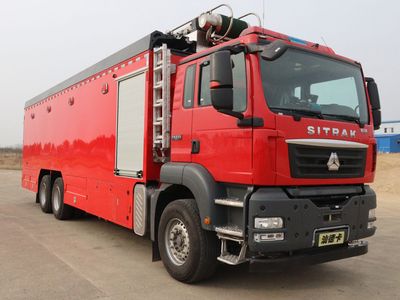 Zhenxiang  MG5280TXFDF20F6 Fire truck for laying water hoses