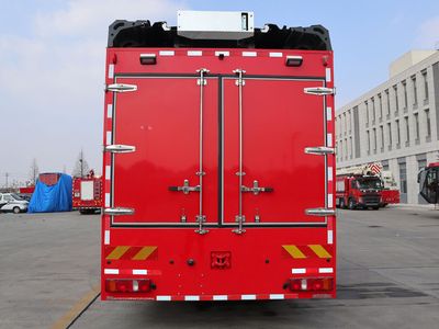 Zhenxiang  MG5280TXFDF20F6 Fire truck for laying water hoses