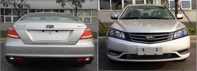 Geely Meiri  MR7152K05 Sedan