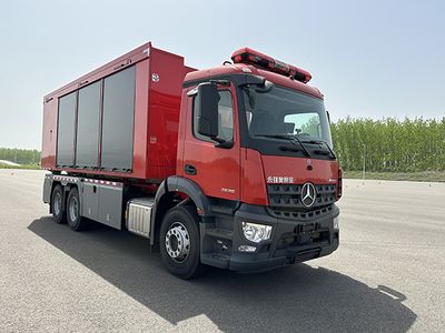 Yongqiang Olinbao  RY5260TXFZX14001 Self loading and unloading fire truck