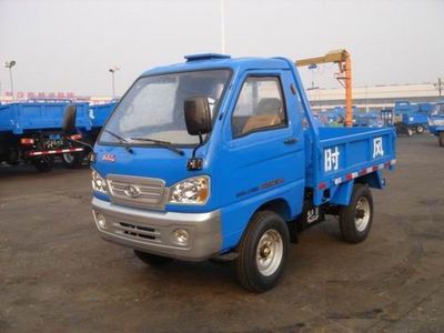 Shifeng  SF1605 Low speed truck