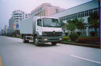 Shenglu SL5130XYCEH1Cash transport vehicle