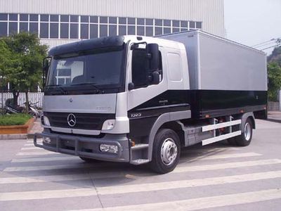 Shenglu  SL5130XYCEH1 Cash transport vehicle