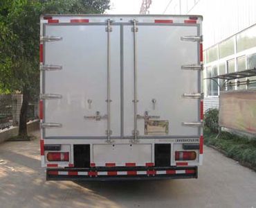 Shenglu  SL5130XYCEH1 Cash transport vehicle