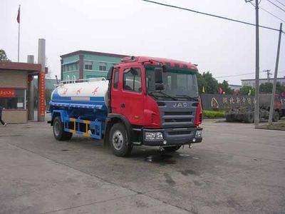 Zhongjie Automobile XZL5163GSS3 Sprinkler truck