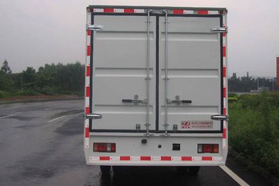 Lu Zhi You  ZHF5070XXY Box transport vehicle