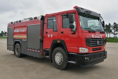 Zhonglian Automobile ZLF5200GXFPM80 Foam fire truck