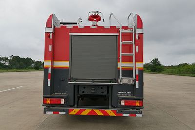 Zhonglian Automobile ZLF5200GXFPM80 Foam fire truck