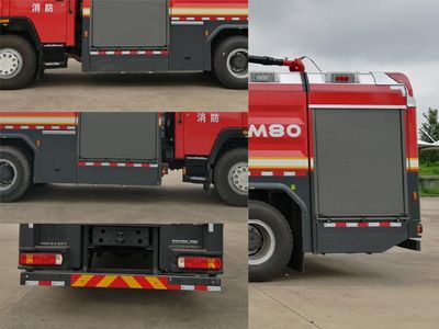 Zhonglian Automobile ZLF5200GXFPM80 Foam fire truck