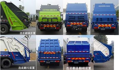 Zhonglian Automobile ZLJ5251ZYSCAE5 Compressed garbage truck