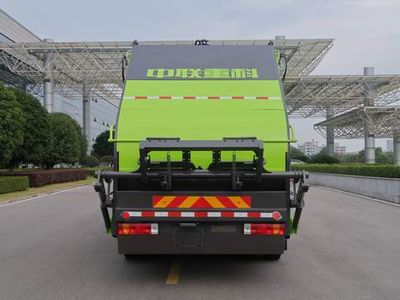 Zhonglian Automobile ZLJ5251ZYSCAE5 Compressed garbage truck