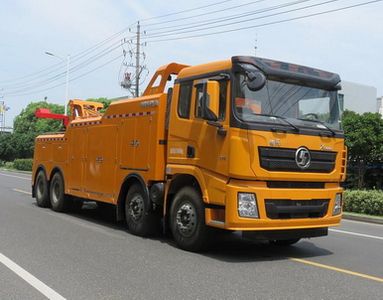 Changqi  ZQS5310TQZS5 Obstacle clearing vehicle