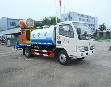 Chufei  CLQ5060GPS3 watering lorry 