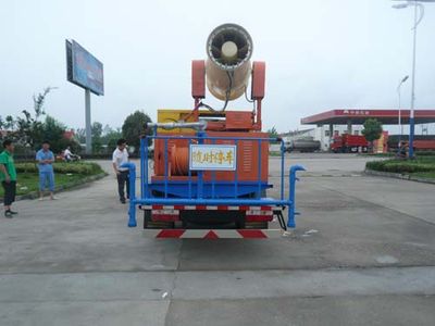 Chufei  CLQ5060GPS3 watering lorry 