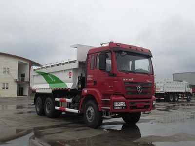 Chusheng  CSC5256ZLJS garbage dump truck 