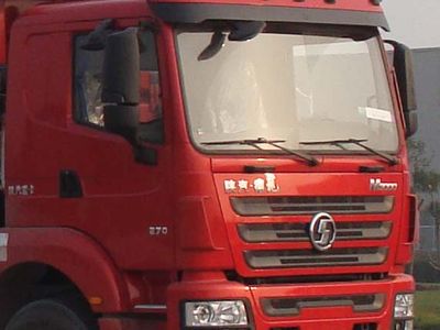 Chusheng  CSC5256ZLJS garbage dump truck 