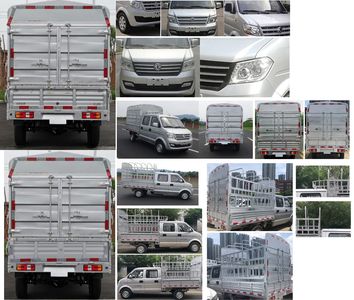 Dongfeng  DXK5021CCYK18H9 Grate type transport vehicle