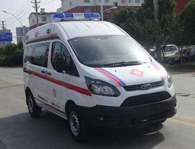 Huatong brand automobiles HCQ5048XJH6JX ambulance