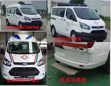 Huatong brand automobiles HCQ5048XJH6JX ambulance