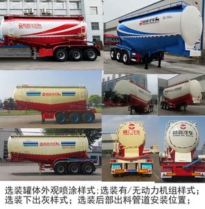 Yangjia  LHL9402GXHB Lower ash semi-trailer