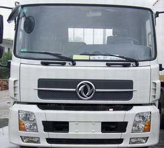 Nanjun  NJP5120ZLJ38M garbage dump truck 